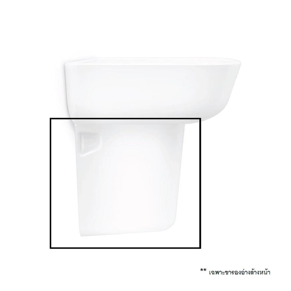 ขาตั้งอ่างล้างหน้าแบบครึ่ง AMERICAN STANDARD 7062-WT-0 สีขาว
