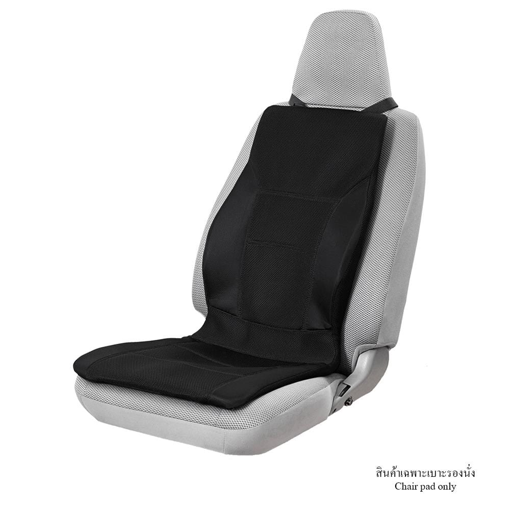 เบาะรองนั่ง MATSUNAGA PINTO DRIVER  โพลี_0