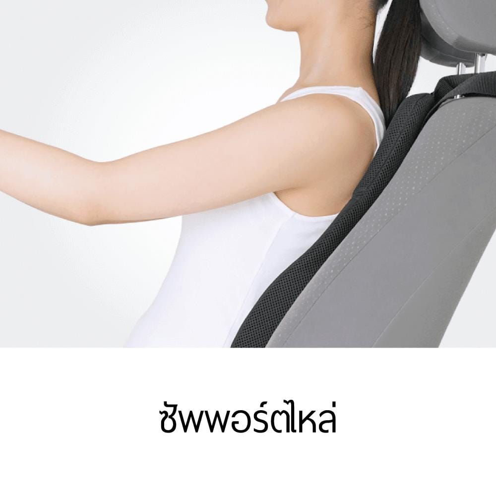 เบาะรองนั่ง MATSUNAGA PINTO DRIVER  โพลี_1
