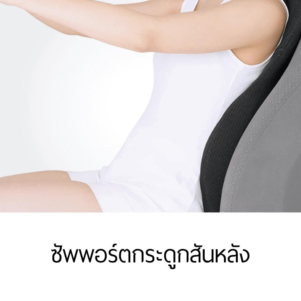 เบาะรองนั่ง MATSUNAGA PINTO DRIVER  โพลี_2