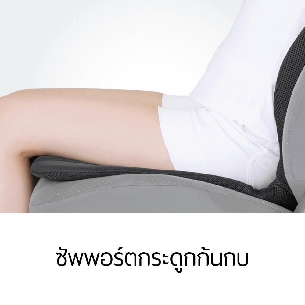 เบาะรองนั่ง MATSUNAGA PINTO DRIVER  โพลี_3