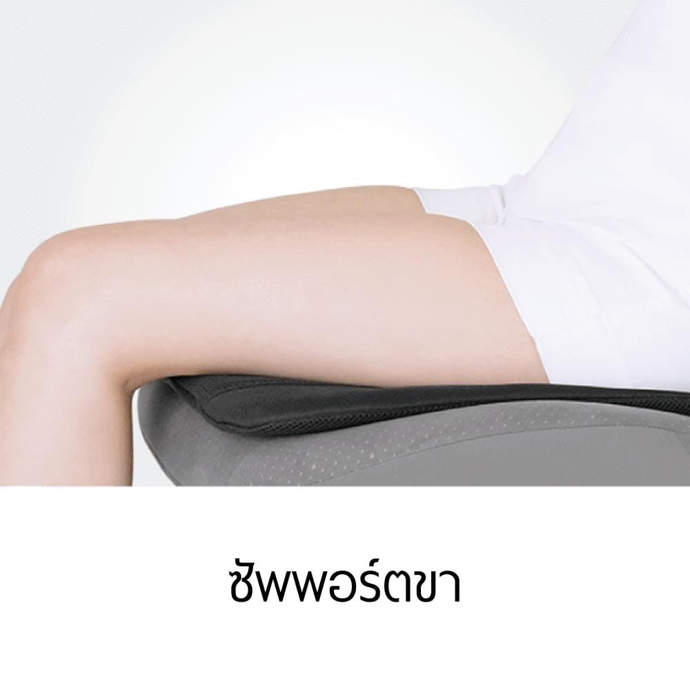 เบาะรองนั่ง MATSUNAGA PINTO DRIVER  โพลี_4