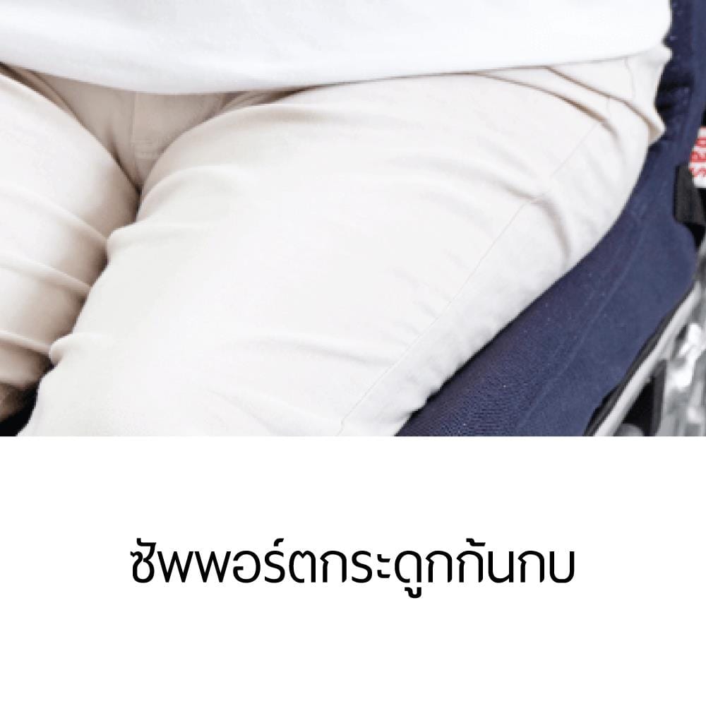 เบาะรองนั่ง MATSUNAGA PINTO MOLDSEAT_3