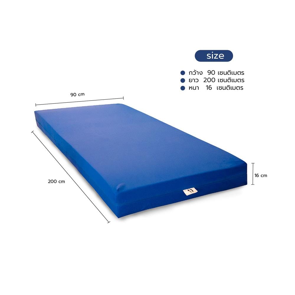 ที่นอน DEVILBISS Baritexx_7