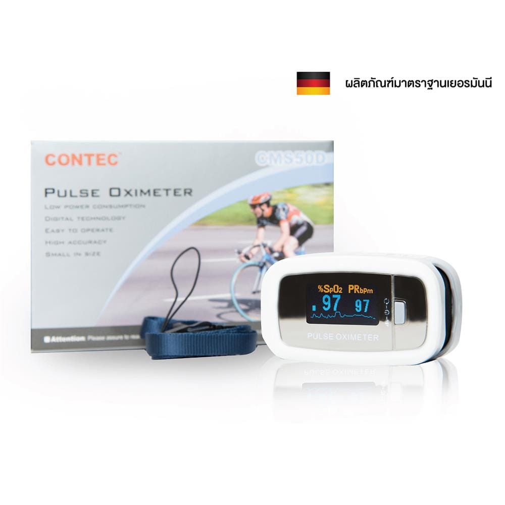 เครื่องวัดระดับออกซิเจนปลายนิ้ว CONTEC CMS50D_4