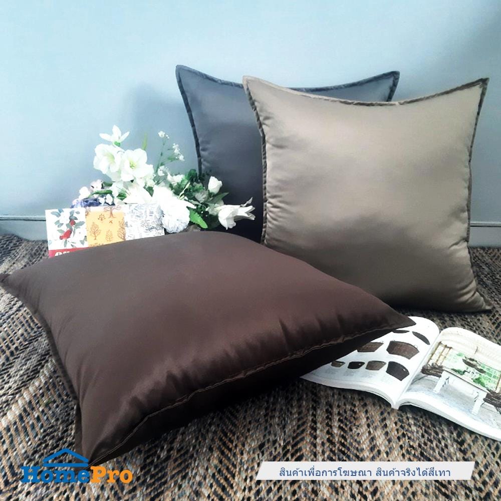 หมอนอิง HOME LIVING STYLE SATINY 24X24 นิ้ว สีเทา