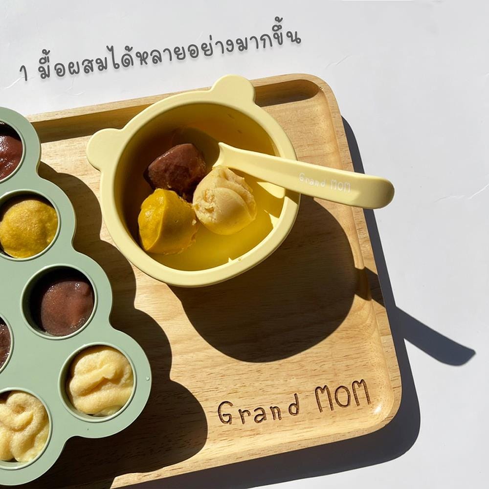 บล๊อคซิลิโคน GRANDMOM 12 ช่อง สีส้ม_5