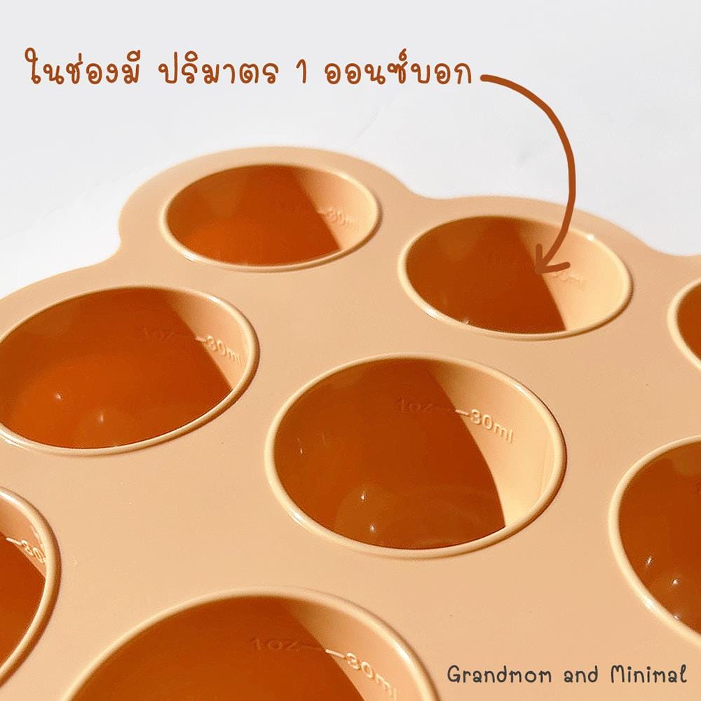 บล๊อคซิลิโคน GRANDMOM 12 ช่อง สีเขียว_5