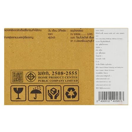 กระเบื้องพื้น 60x60 ซม. TARA เคนชิน เกรย์ A 1.44M2_6