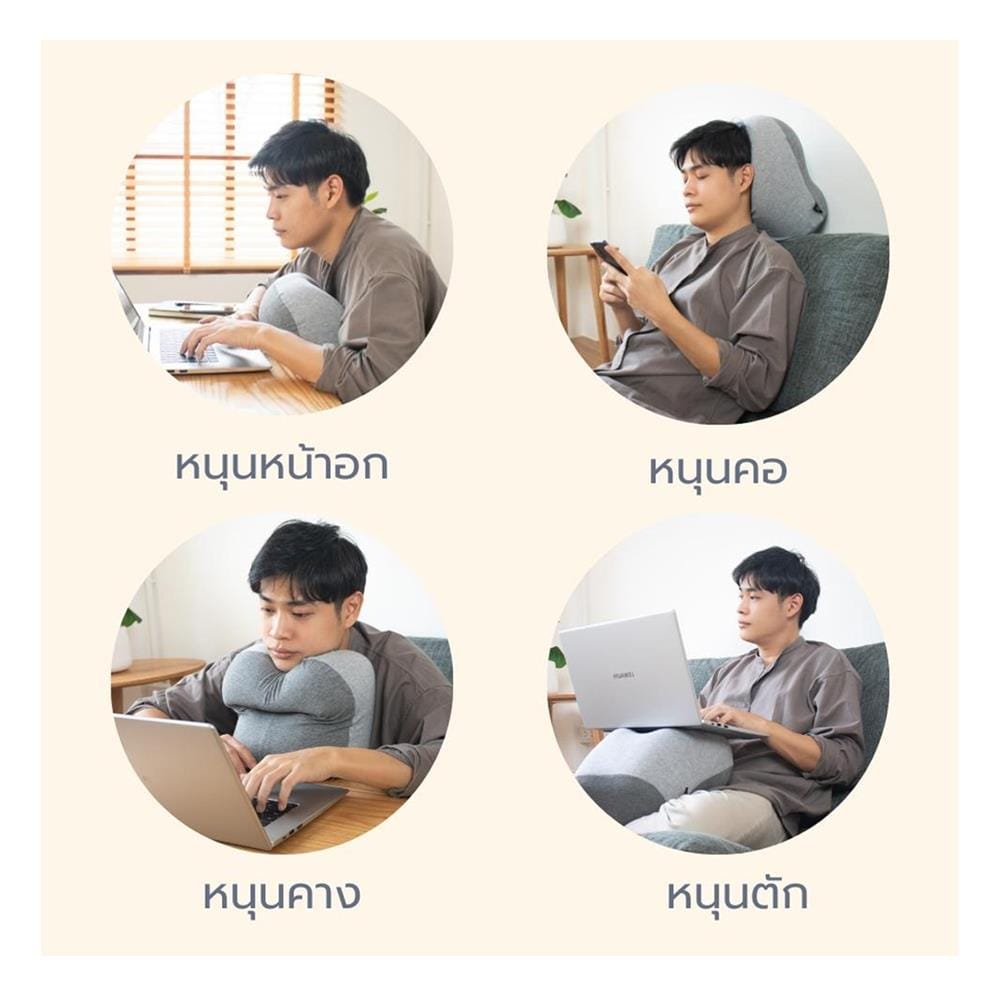 หมอนหนุน HANKY HOUSE สีเทา_6