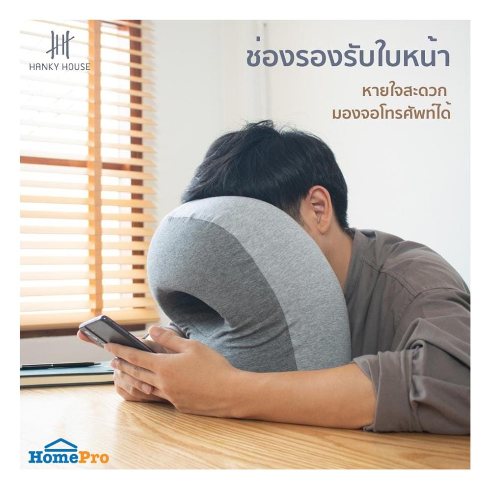 หมอนหนุน HANKY HOUSE สีเทา_9