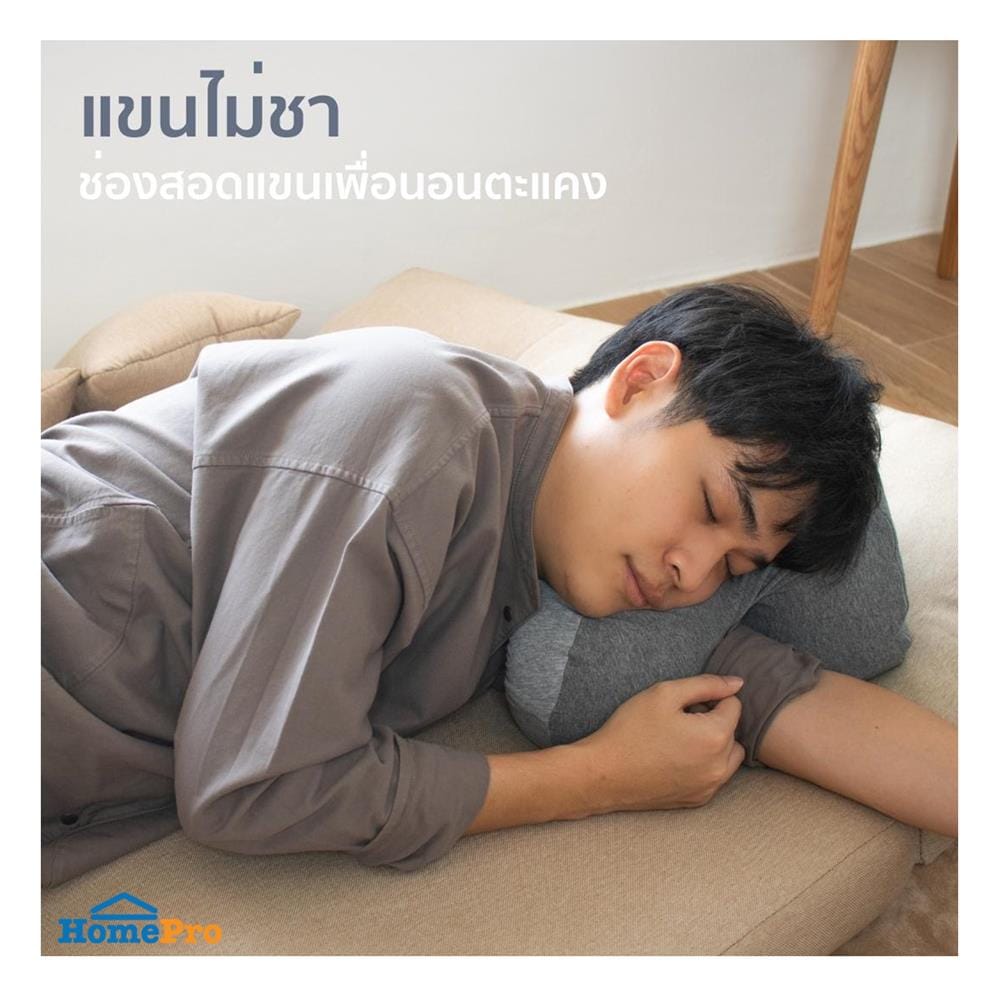 หมอนหนุน HANKY HOUSE สีเทา_4
