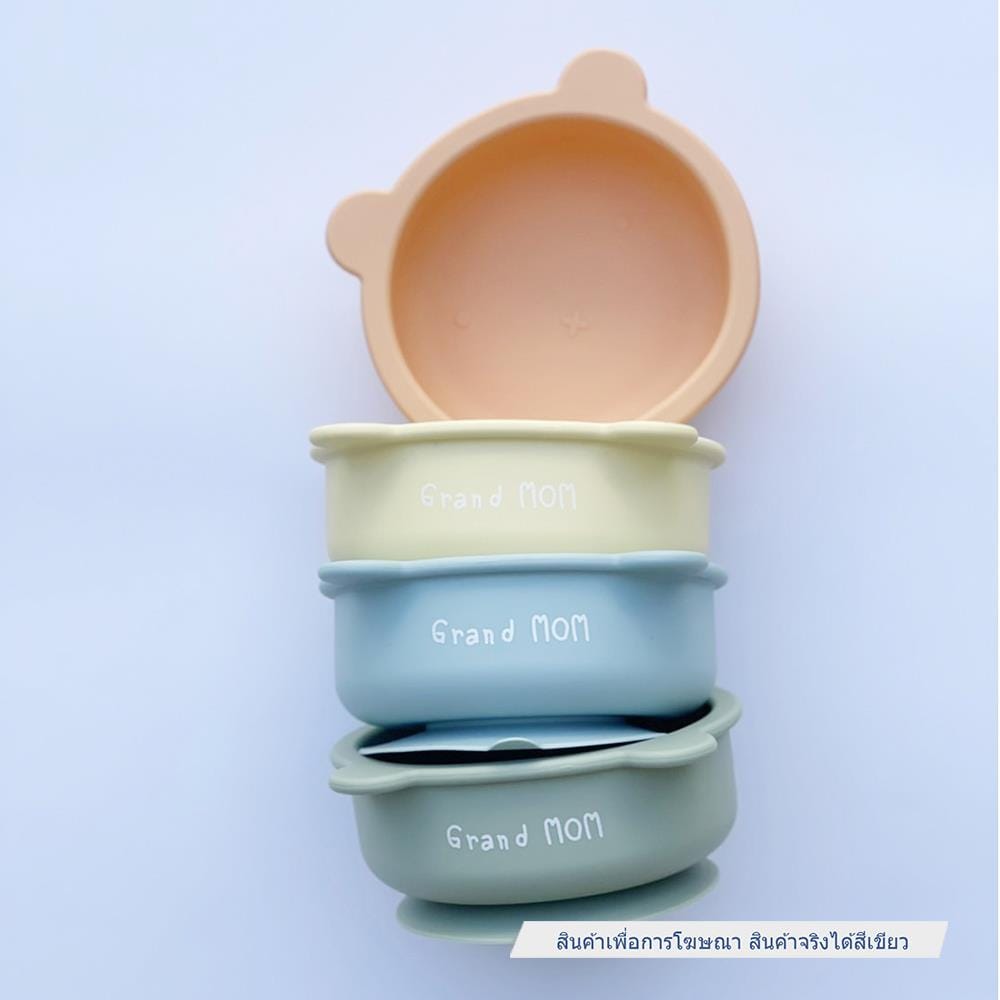 ชามก้นดูดพี่หมี GRANDMOM 350 มล.สีเขียว_6