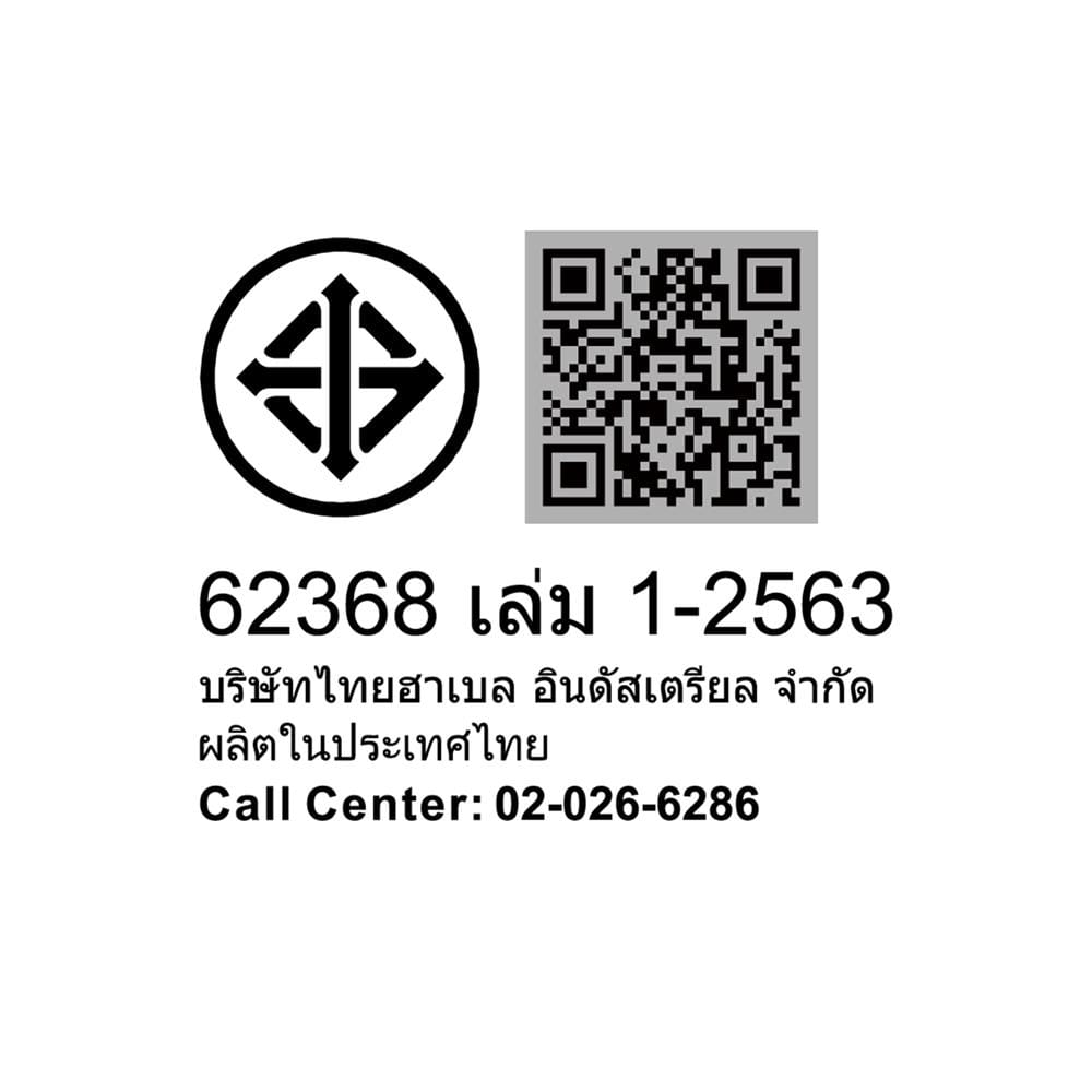 ทีวีแอลอีดี 40 นิ้ว TCL (FULL HD, LED, ANDROID TV) 40S5400A