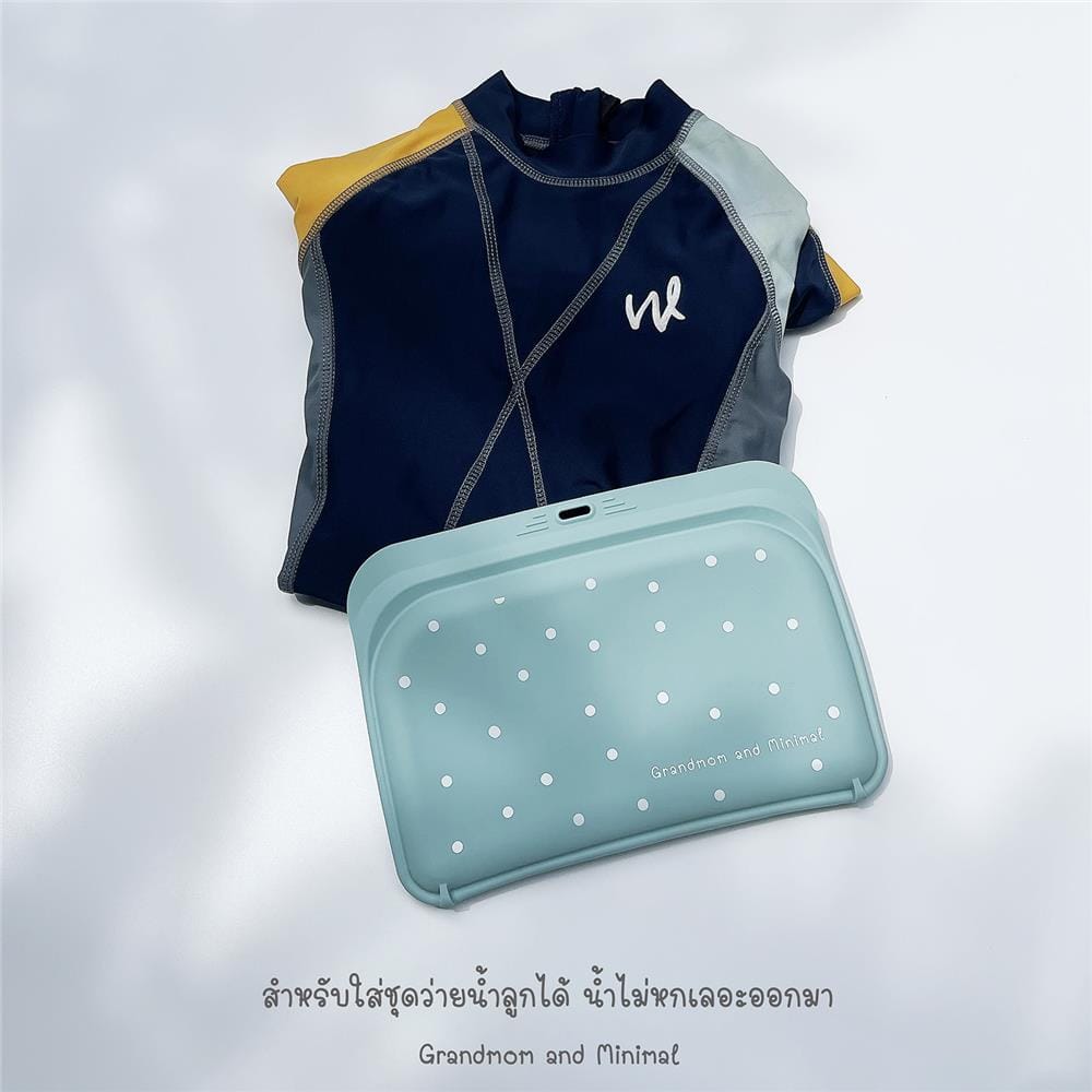 ถุงซิปซิลิโคน GRANDMOM สีเขียว_6