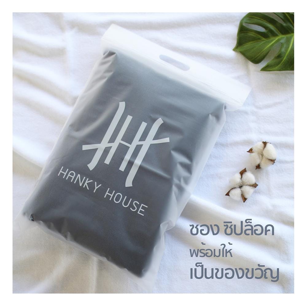 ผ้าขนหนู HANKY HOUSE สีเทาเข้ม_3
