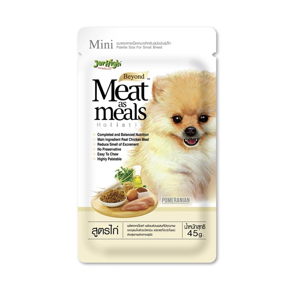 อาหารสุนัข JERHIGH MEAT AS MEALS CHICKEN AND EGG 45 ก.