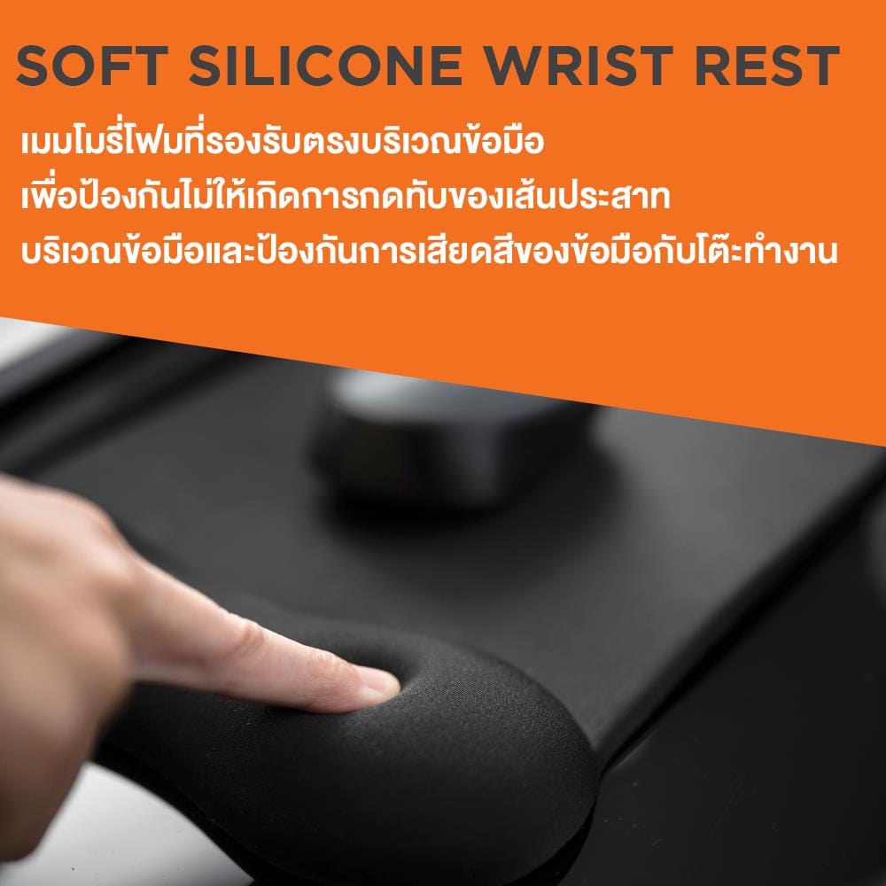 แผ่นรองเมาส์เพื่อสุขภาพพร้อมที่พักข้อมือ ERGOTREND สีดำ