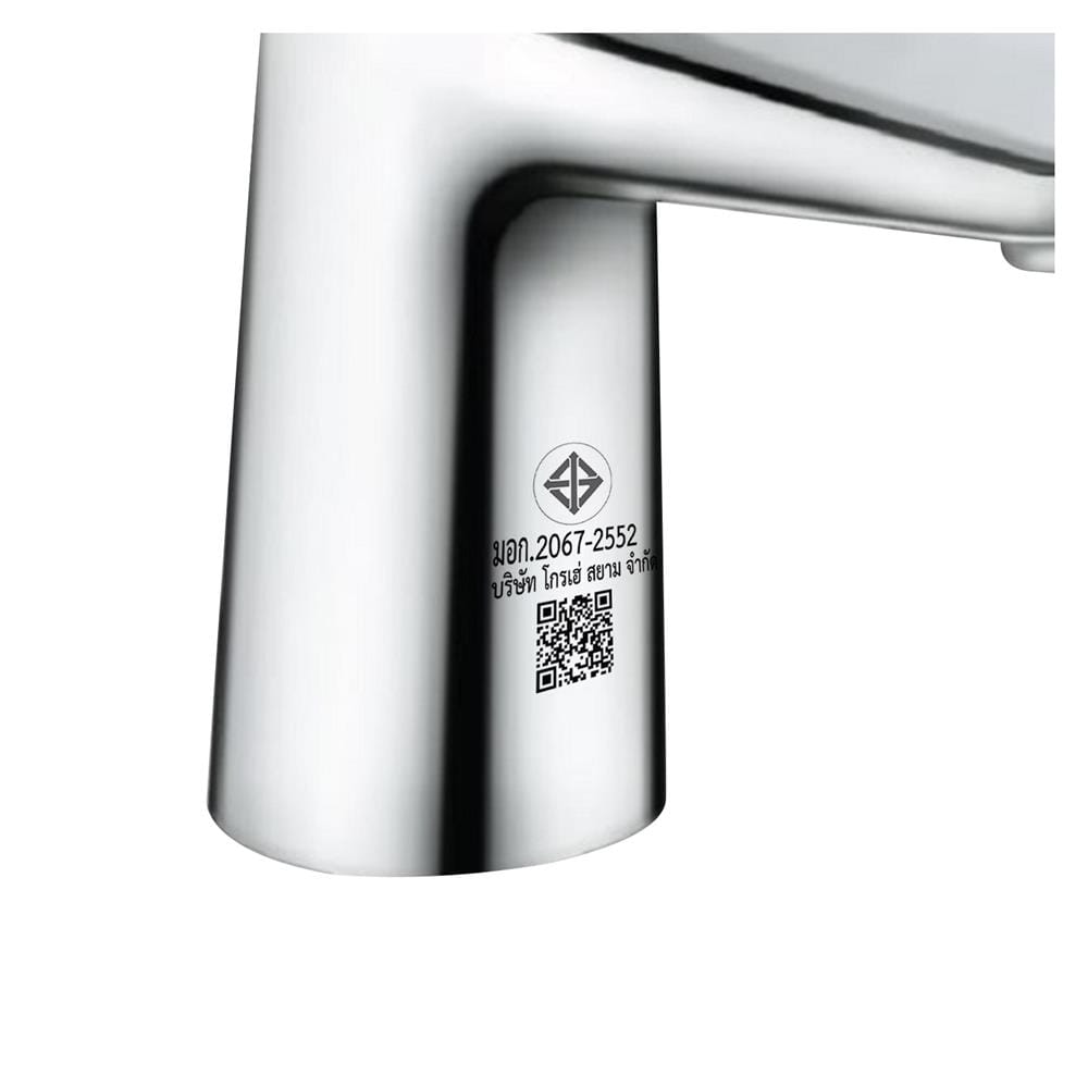 ก๊อกอ่างล้างหน้า AMERICAN STANDARD A-1M06-10