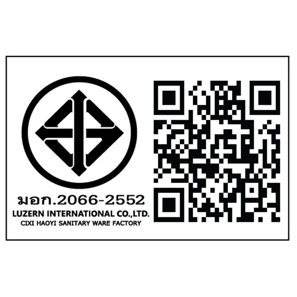 ชุดฝักบัวสายอ่อน 5 ระดับ HOEN ZT-204