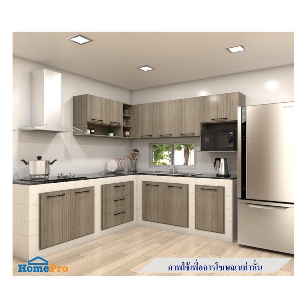 ตู้แขวนเข้ามุมซ้าย มือจับสีดำ WPC PARAZZO ENZO 80X60 ซม. เอ็มไพร์โอ๊ก