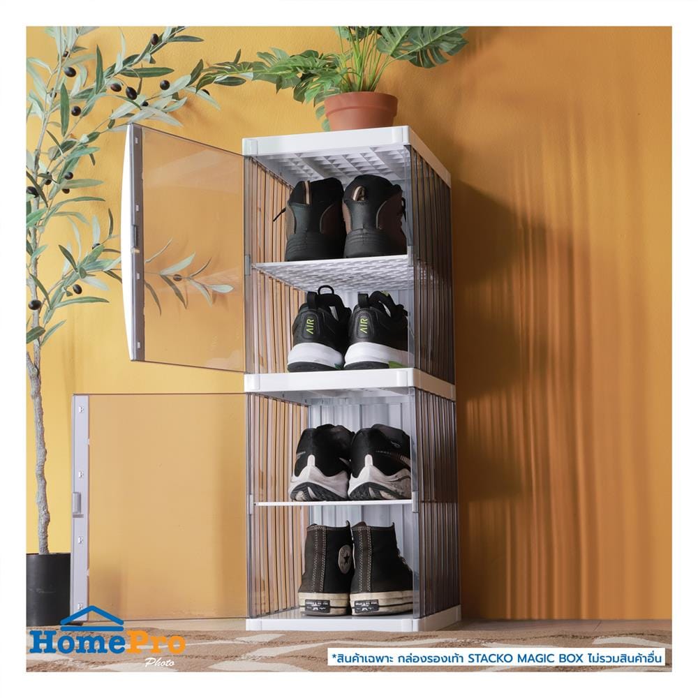 กล่องรองเท้า STACKO MAGIC BOX 27.8x38.5x79 ซม. สีขาว/เทาใส