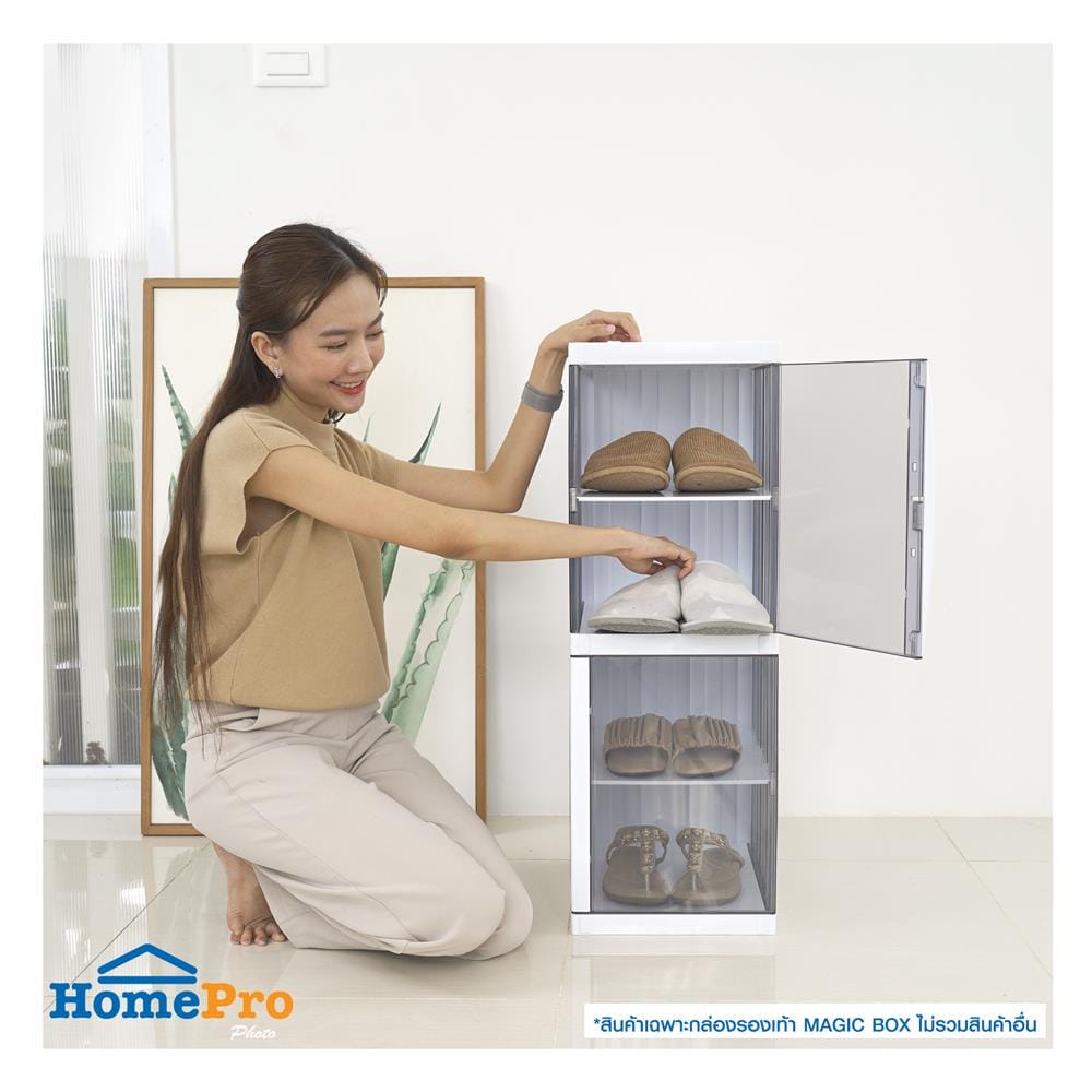 กล่องรองเท้า STACKO MAGIC BOX 27.8x38.5x79 ซม. สีขาว/เทาใส