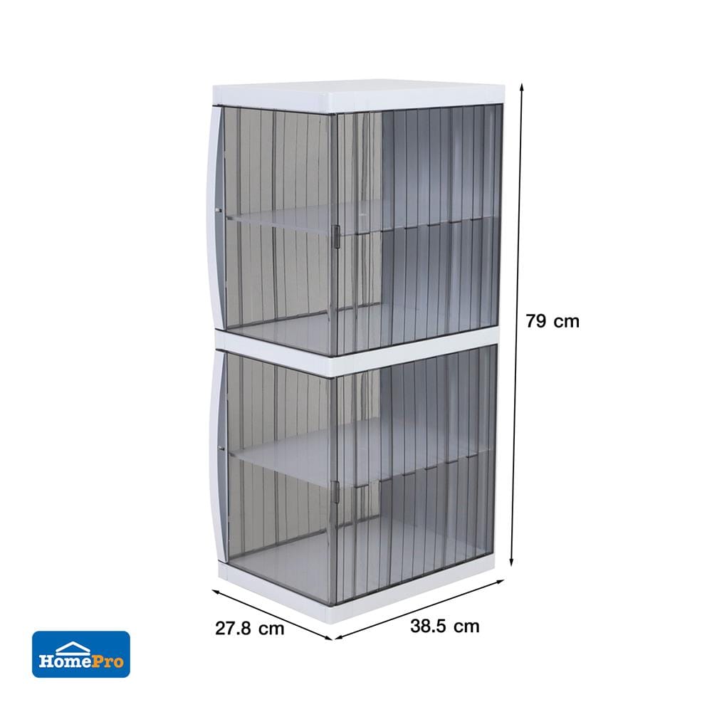 กล่องรองเท้า STACKO MAGIC BOX 27.8x38.5x79 ซม. สีขาว/เทาใส