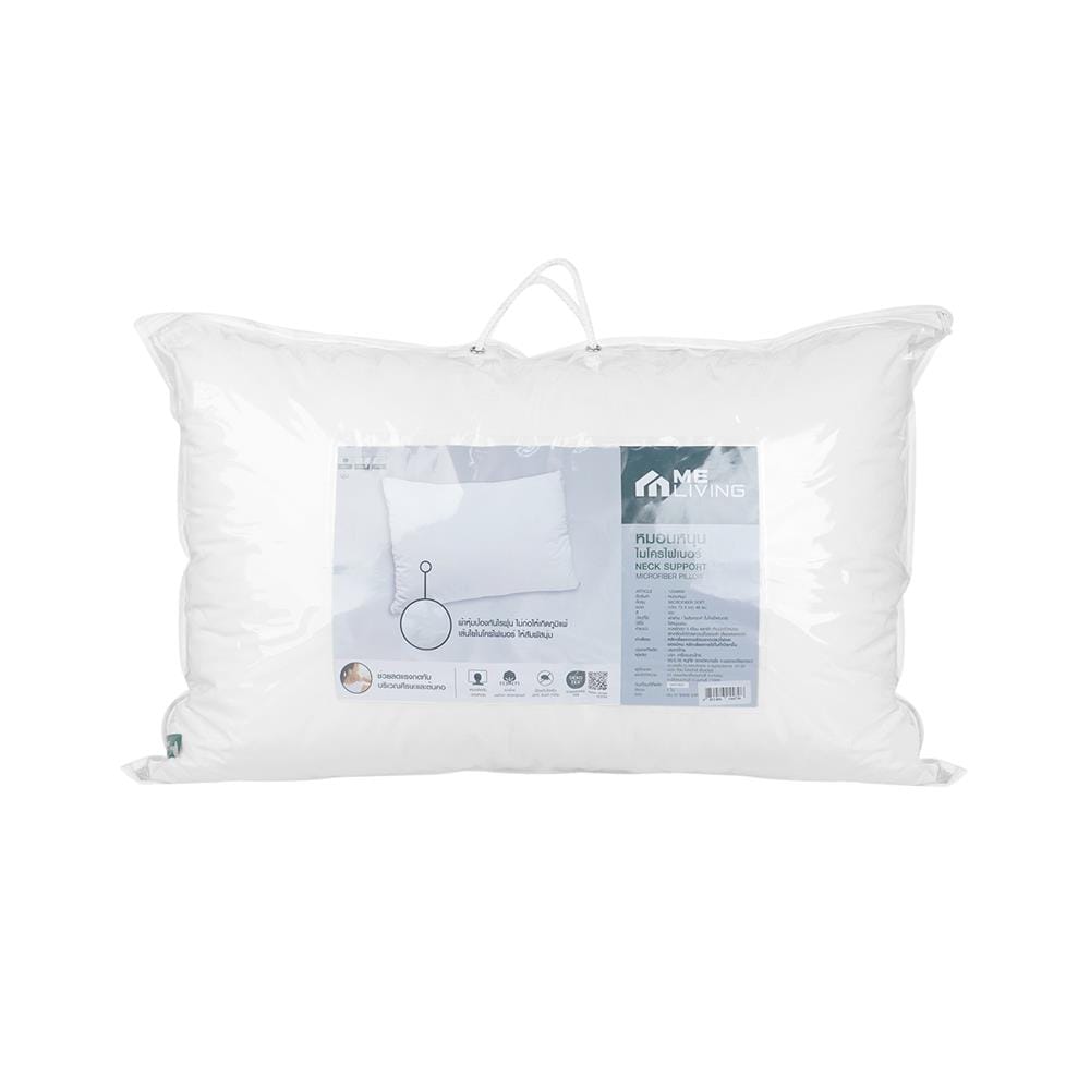 หมอนหนุน ไมโครไฟเบอร์ ME LIVING MICROFIBER SOFT 19x29 นิ้ว