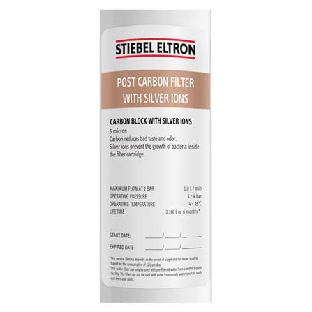 ไส้กรอง STIEBEL CLOUD POST CARBON SILVER ION_1