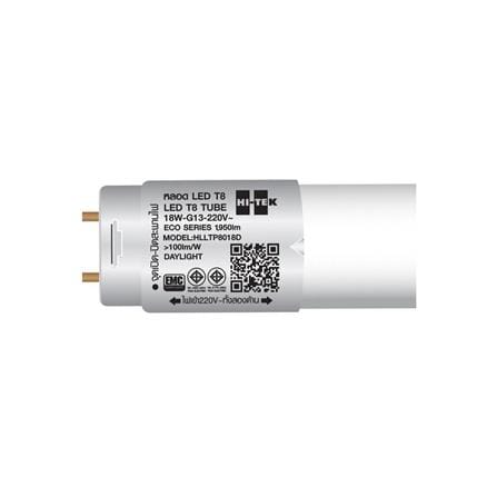 หลอด LED HI-TEK T8 ECO DE 18 วัตต์ DAYLIGHT G13 แพ็ก 4 ชิ้น_5