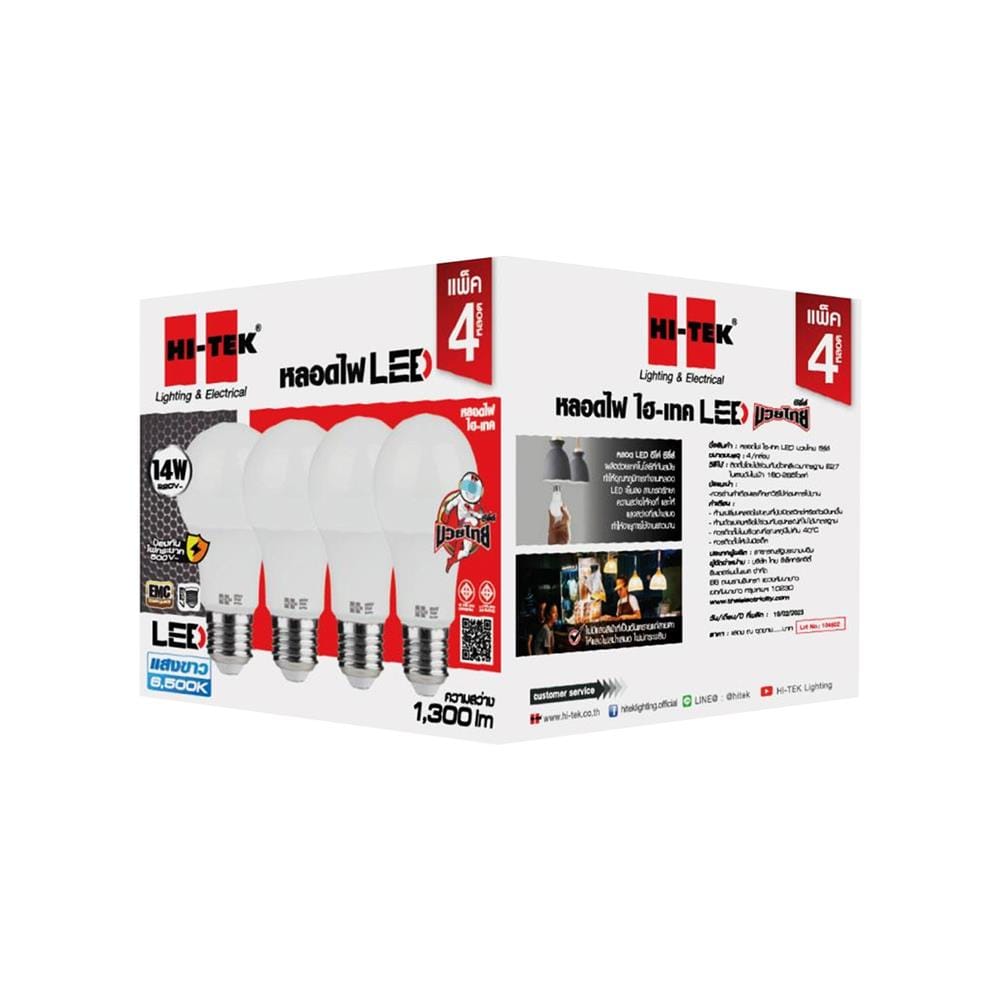 หลอด LED HI-TEK MUAY THAI 14 วัตต์ DAYLIGHT E27 แพ็ก 4 ชิ้น