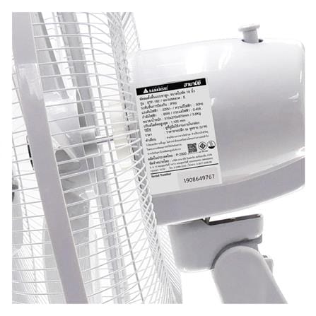พัดลมอุตสาหกรรม 18 นิ้ว HANABISHI STF-182 สีเทา_3