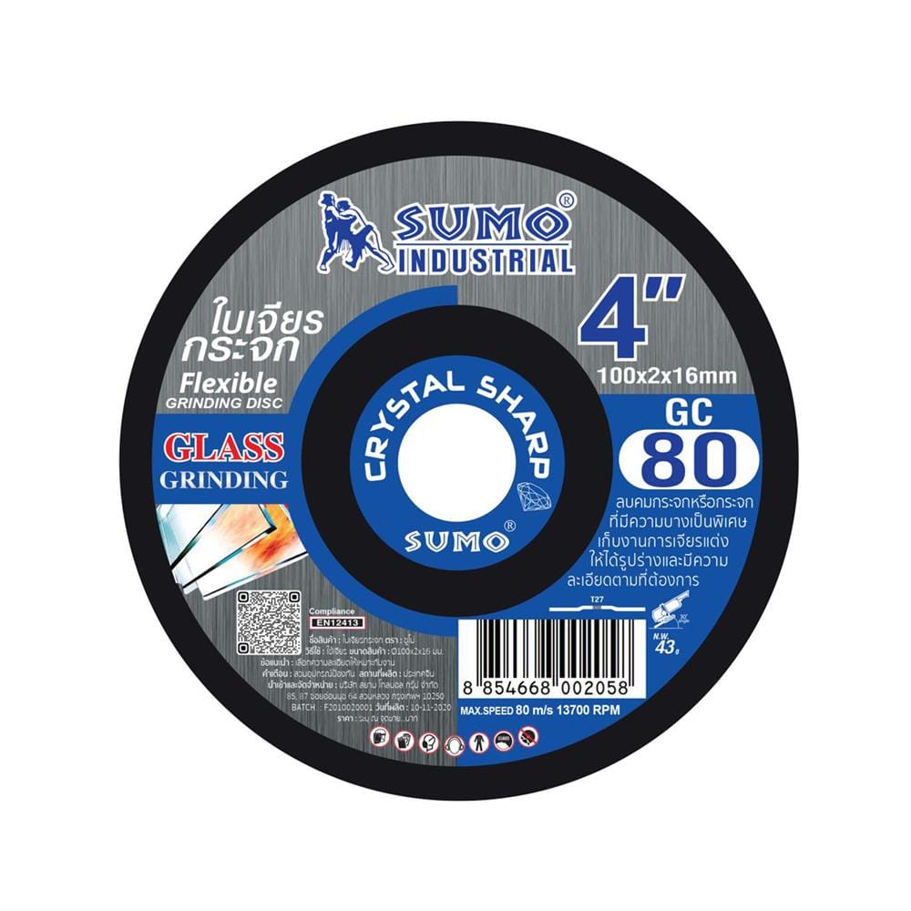 ใบเจียรกระจก SUMO GC80 บาง 4 นิ้ว 100X2 มม.
