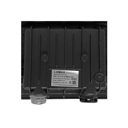 สปอตไลท์ภายนอก LED LUMAX ECOPRO 10 วัตต์ DAYLIGHT_8