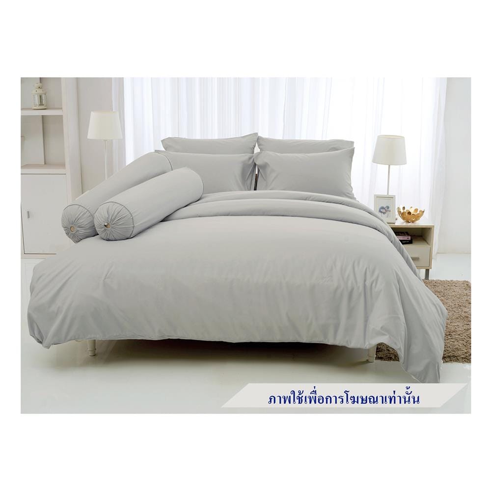 ชุดผ้าปูที่นอน 6 ฟุต 6 ชิ้น TULIP DELIGHT 60239-DL562