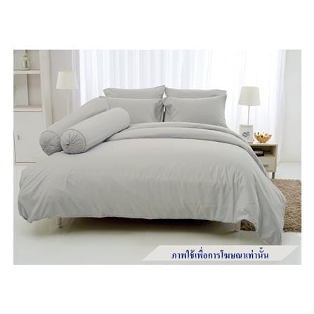 ชุดผ้าปูที่นอน 6 ฟุต 6 ชิ้น TULIP DELIGHT 60239-DL562_0
