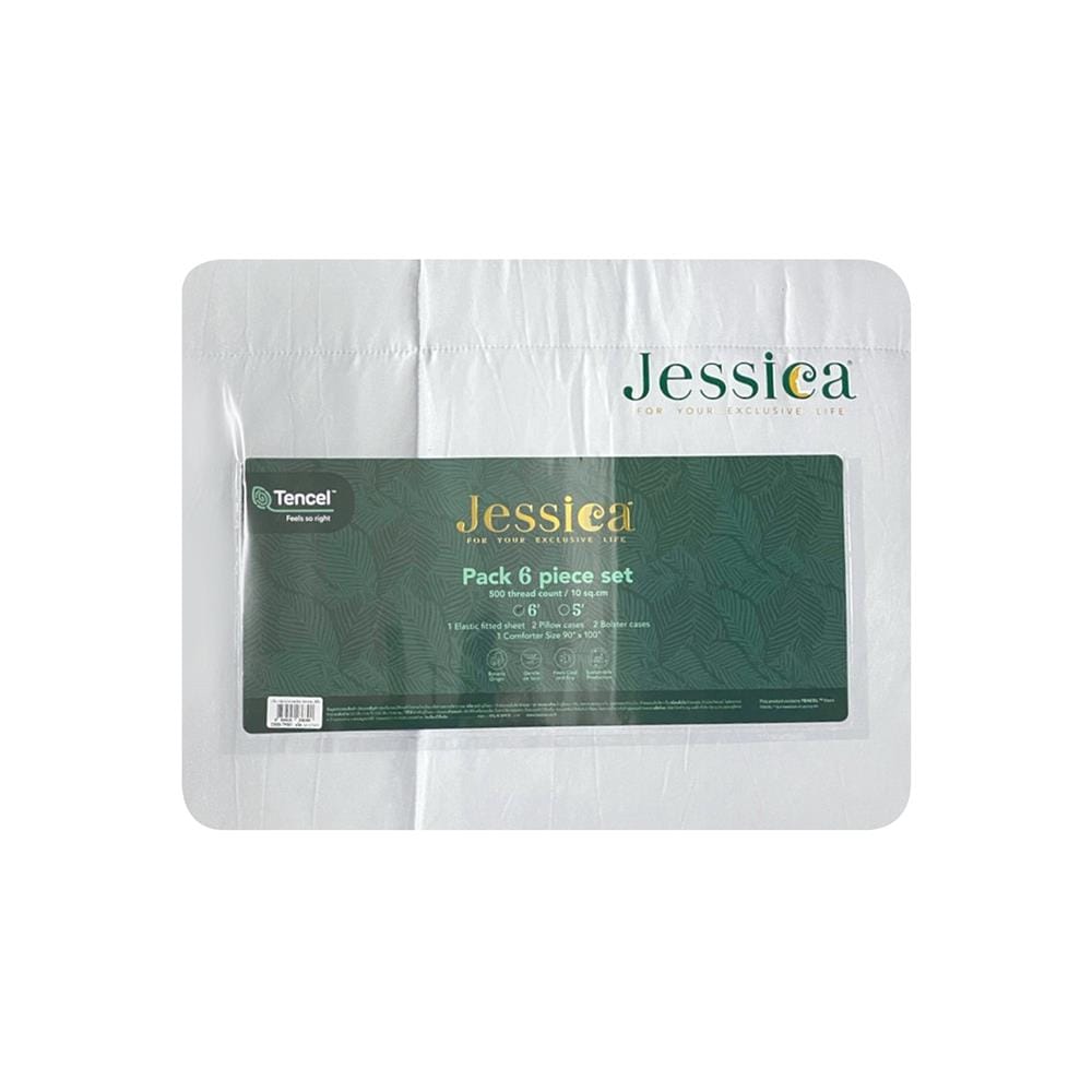 ชุดผ้าปูที่นอน 5 ฟุต 6 ชิ้น JESSICA T-SOLID 22060-TP005