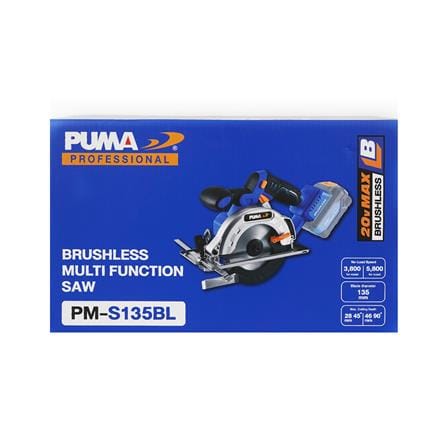 เลื่อยวงเดือนไร้สาย 5 นิ้ว (เฉพาะเครื่อง) PUMA PM-S135BL_4