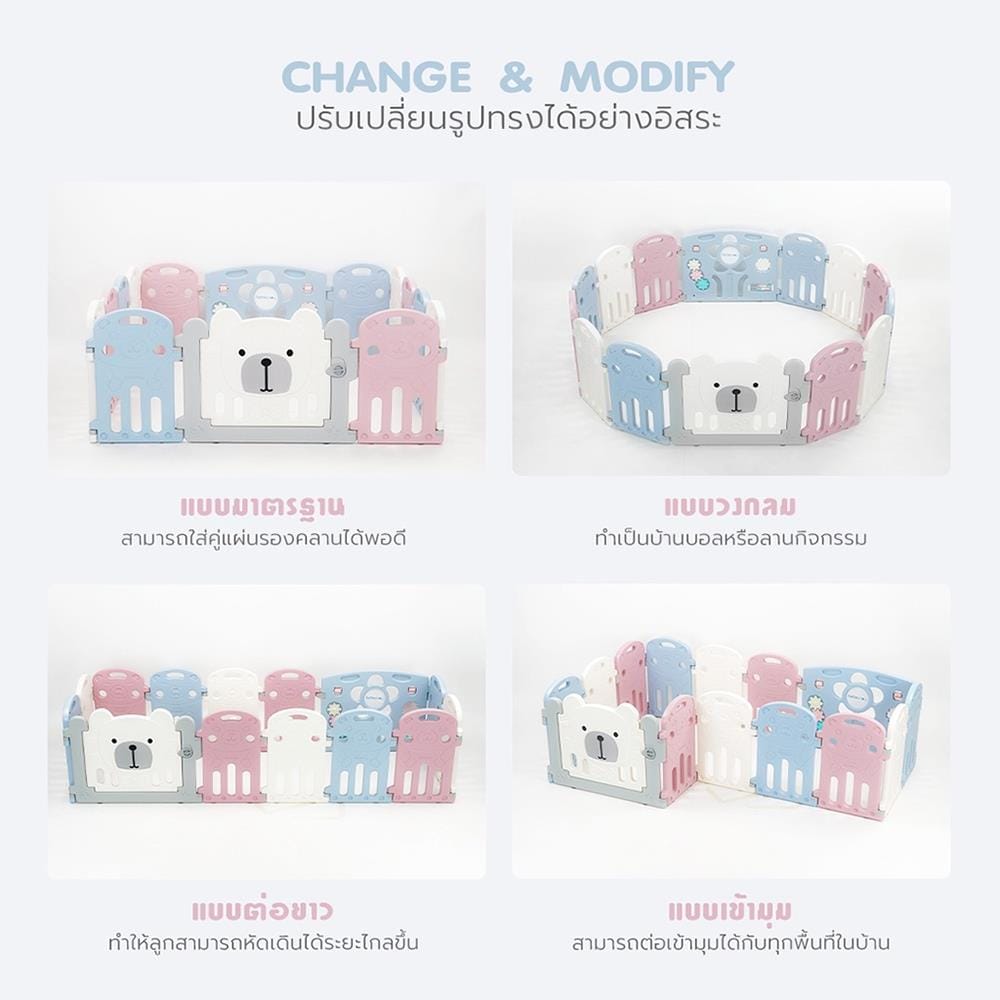 คอกกั้นเด็ก BEBEPLAY Size M  สีชมพู-ขาว_5
