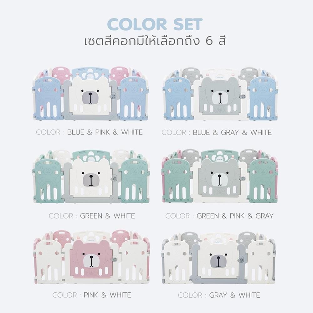 คอกกั้นเด็ก BEBEPLAY Size M สีฟ้า-เทา-ขา_7