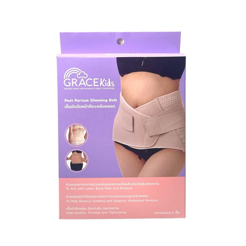 เข็มขัดหลังคลอด GRACE KIDS Size XL_0