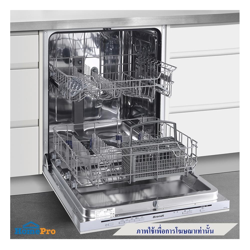 เครื่องล้างจานฝัง BRANDT VH1772J