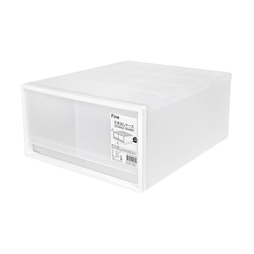 กล่องลิ้นชัก 2 ช่อง STACKO CK-92 50x40x21.2 ซม. สีขาว