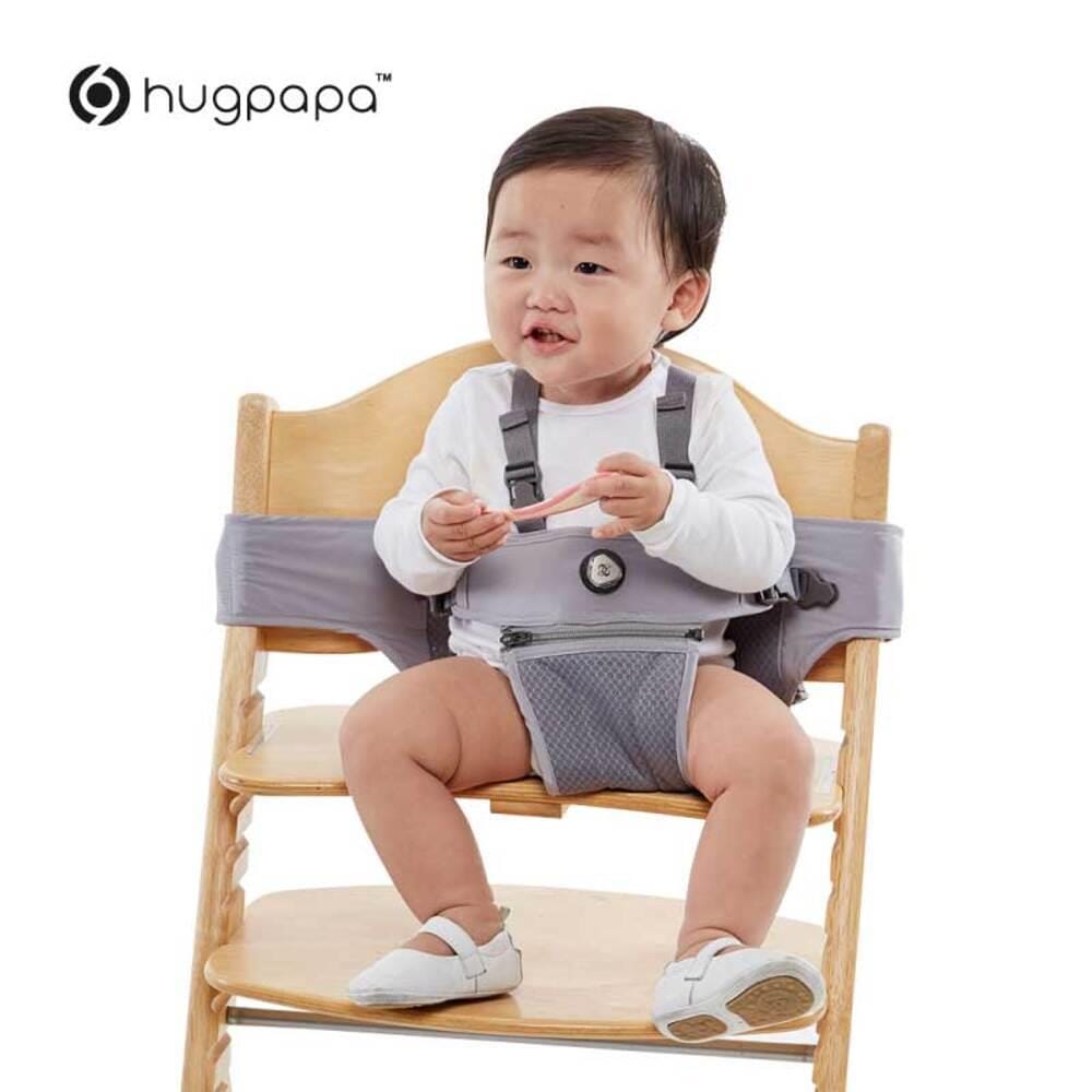 ที่นั่งเด็กพกพา HUGPAPA สีเทาอ่อน_2