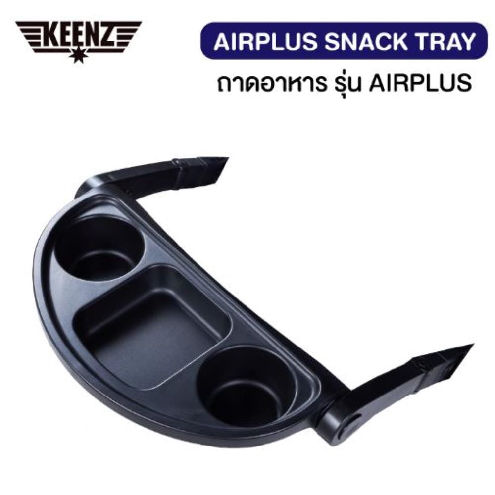 ถาดอาหารสำหรับรถเข็น KEENZ AIRPLUS UBAR_1