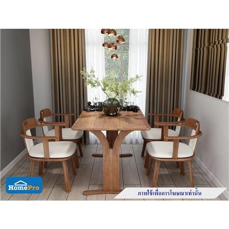 ชุดโต๊ะอาหาร 4 ที่นั่ง FURDINI GREAT สี LIGHT WALNUT_4