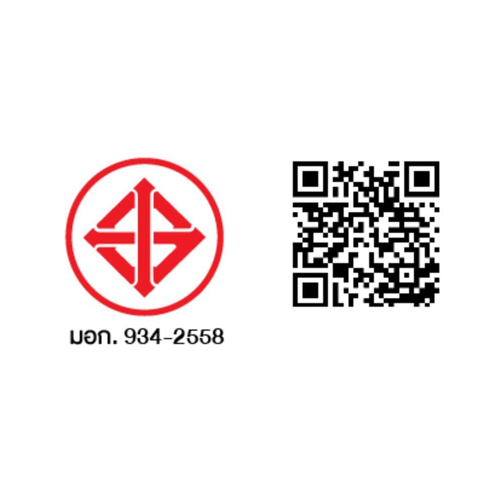 พัดลมอุตสาหกรรม 18 นิ้ว VENZ FAPVZPIX018001 สีดำ