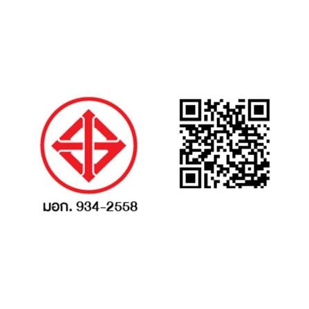 พัดลมอุตสาหกรรม 18 นิ้ว VENZ FAPVZPIX018001 สีดำ_3