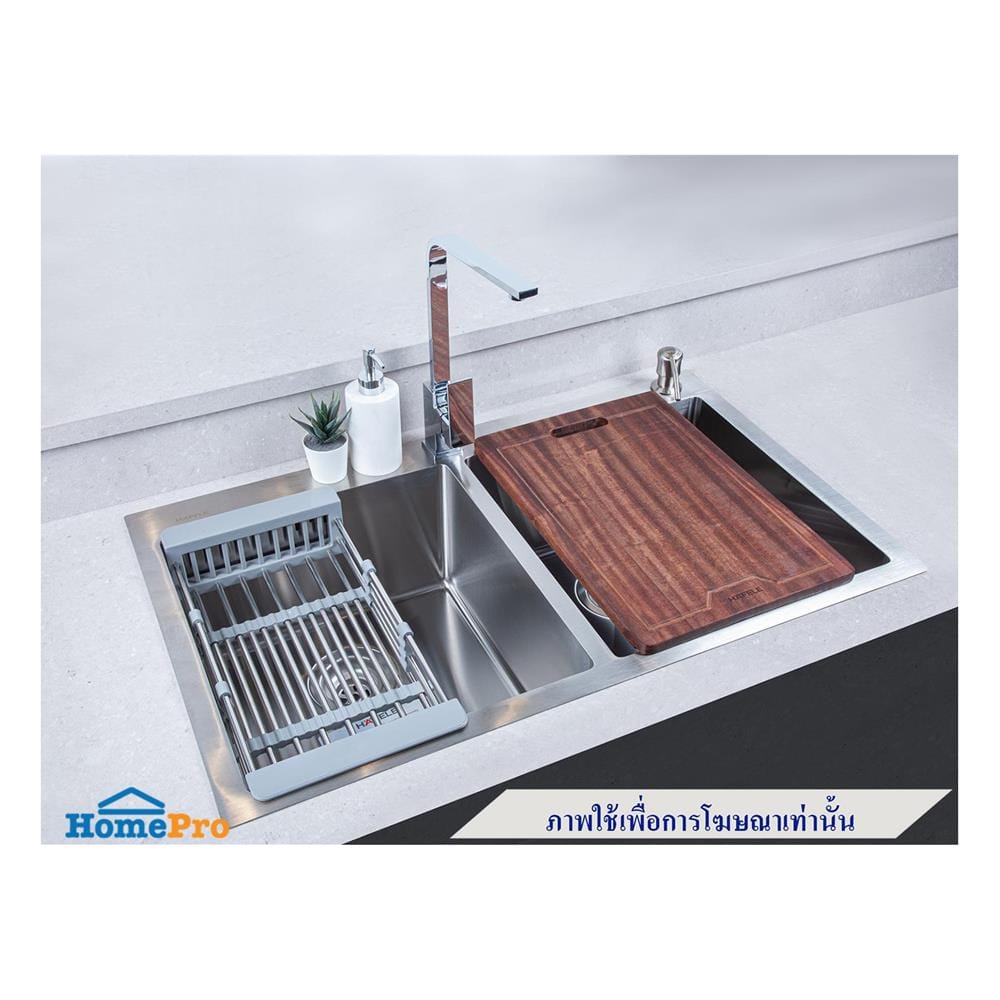 ซิงค์ฝัง 2 หลุม HAFELE MARIA 495.39.613 สีเงิน